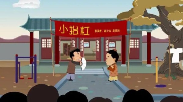 你印象最深的杨少华作品是哪一个