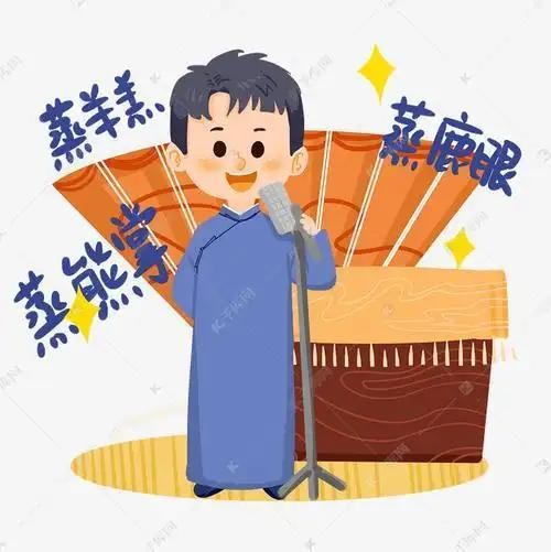 你印象最深的杨少华作品是哪一个 相声舞台的“蔫哏”经典