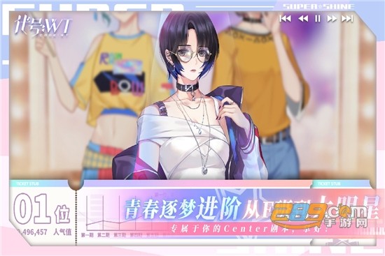 小辣椒直播官方正式版