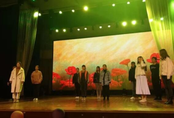 演艺演出