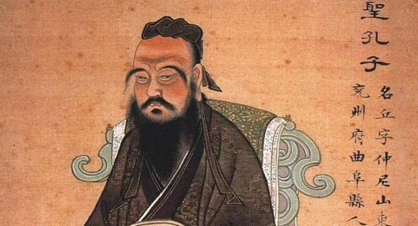 孔子被称为圣人，他的文化水平相当于现在什么级别，说了你别不信