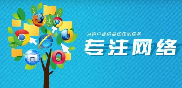 资本也能娱乐化互联网金融跨界娱乐不扯淡1