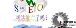 资本也能娱乐化互联网金融跨界娱乐不扯淡2