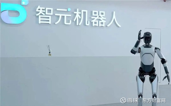 智元机器人“夜闯”科创板！产业链龙头厂商全梳理 就在昨天晚上,2025年7月8日,具身机器人明星智元机器人相关主体已经完成了对A股科创板上市公司 上纬新材 (68858...