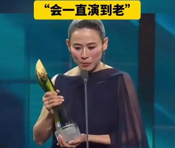欧萱（宣萱）荣获新加坡红星大奖视后！实力证明其在电视界地位