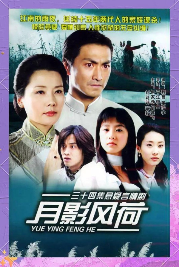 刘诗诗的演艺之路：从芭蕾舞者到国际影星