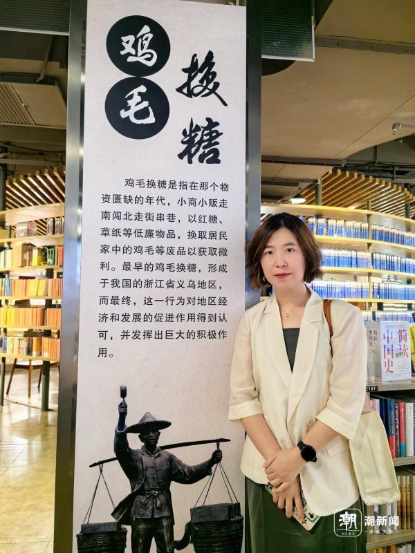 麦苏新作《了不起的南门街》谱写义乌草根创业史诗 中国移动咪咕驱动精品化进程