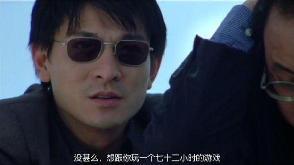 刘德华: 世上没有完美, 但是努力可以接近完美, 刘德华的成长史!