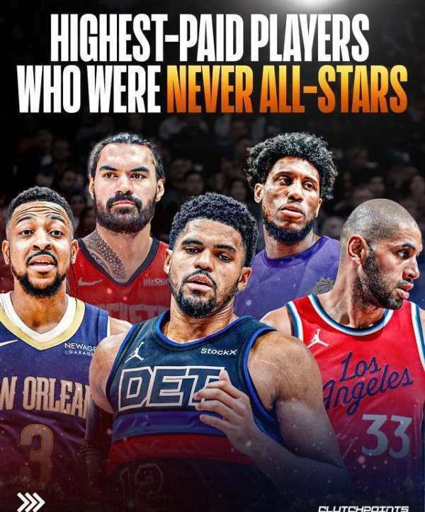 NBA生涯收入最好的9名非全明星球员，谁未能入选全明星最可惜