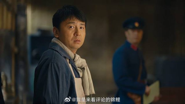 周秉昆被带走 麻绳专挑细处断，幸好提前做了安排