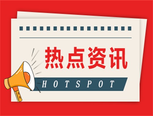 周杰伦2023嘉年华世界巡演行程表