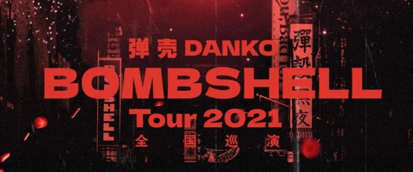 微信图片_20211208084527.jpg