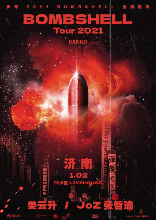 微信图片_20211208084537.jpg