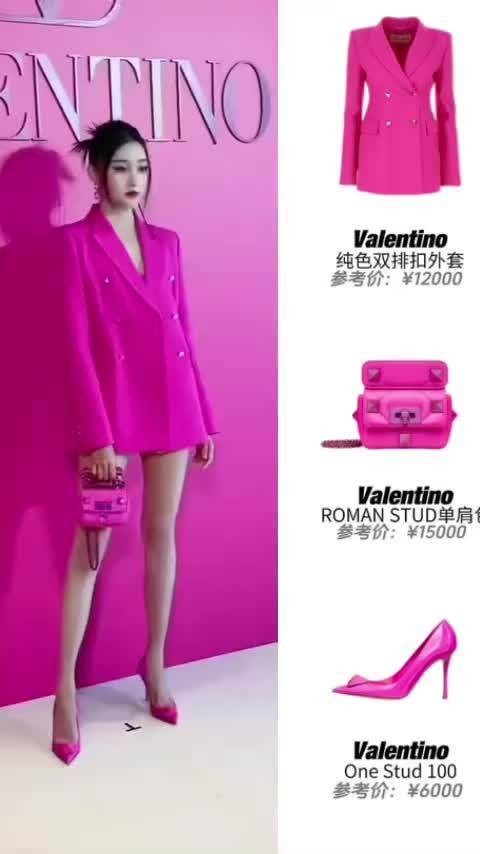 鹿晗关晓彤同款皮筋现身<a target=