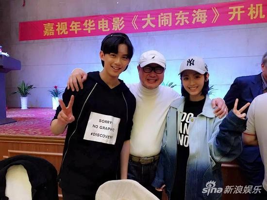 吴磊与邢菲