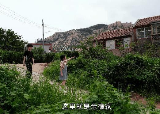 樱桃琥珀开播口碑 年代剧新经典