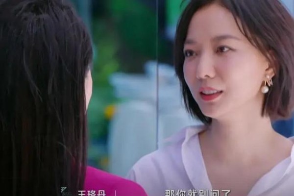 娱乐圈情商大考：那些把危机公关玩成"翻车现场"的明星们 第2张
