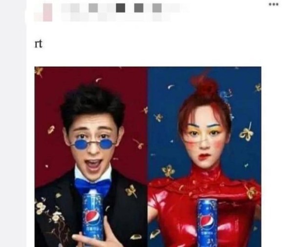 邓伦杨紫合体拍摄广告后，《香蜜》制片人诚邀两人再度合作？