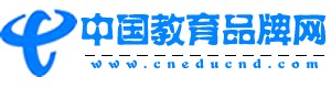 中国教育品牌网 >> 娱乐 >> 明星 >> 大陆星闻