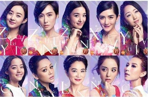 《偶像来了》：这六位皇冠女神，你觉得哪个最美？