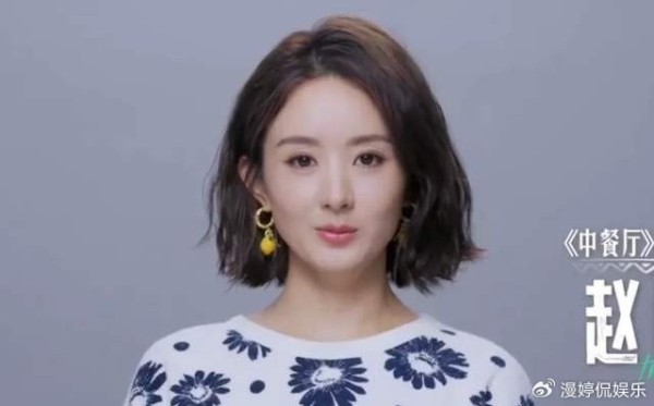 赵丽颖最新露面状态不佳，眼神疲惫脸颊凹陷，磨皮磨到卧蚕都没了
