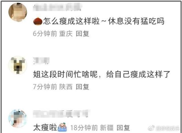 赵丽颖最新露面状态不佳，眼神疲惫脸颊凹陷，磨皮磨到卧蚕都没了