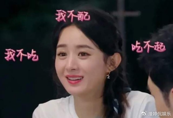 赵丽颖最新露面状态不佳，眼神疲惫脸颊凹陷，磨皮磨到卧蚕都没了