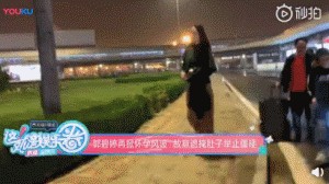 罗志祥出过轨？郭碧婷怀孕了？女星绯闻是身边朋友炒作；女演员看不起搭档；林志玲回应改名