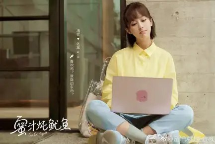 剧照