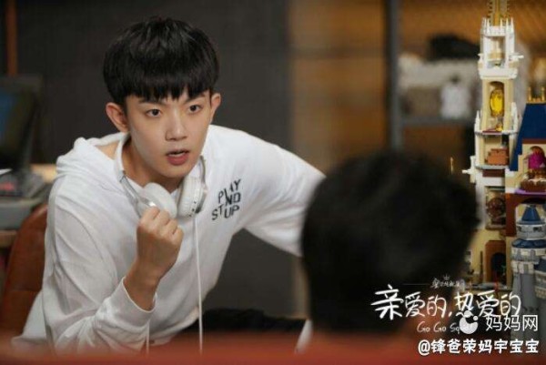 亲爱的热爱的97扮演者是谁？曝李明德个人资料家庭背景出道经历