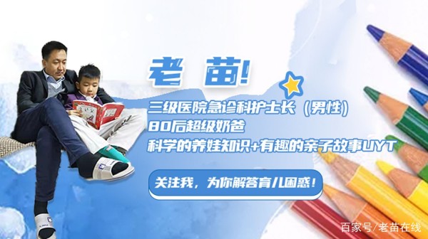 奚梦瑶产女后出院，步履轻盈就像没生过，产后恢复为啥那么快？