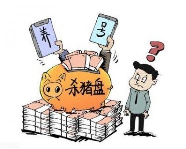 冯绍峰新恋情曝光疑似与名媛周麟嘉牵手,引发网友热议