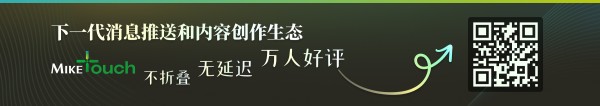 全国医美医院医生信息查询