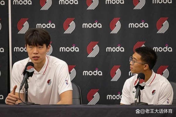 媒体：期待杨瀚森在NBA站稳脚跟