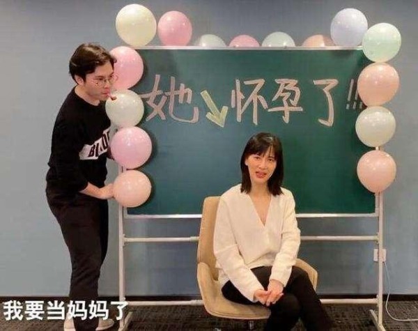 结婚多年才怀孕的女星，汤唯第八，谢娜第二，papi酱排第几？