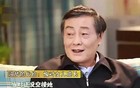 娃哈哈长公主的复仇