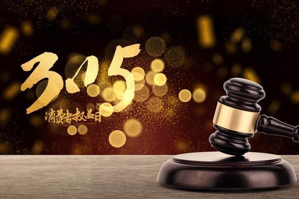 营销口碑策划:让品牌在消费者心中树立良好形象 图2