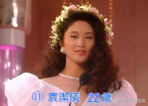 袁洁仪自曝曾三度流产