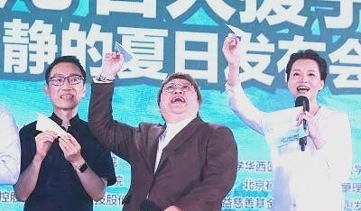 央视三大主持人的璀璨生涯和卓越贡献