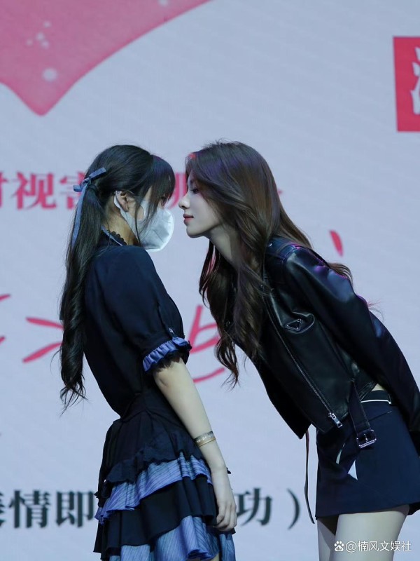 孙一宁的“贴贴”背后：当女粉丝不再需要仰望偶像