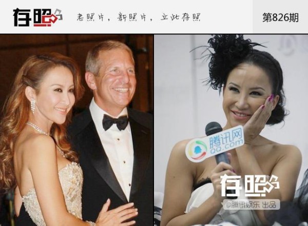 明星“没文化”显露尴尬：李玟以为岳飞是音乐人