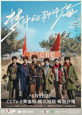 肖战 Zhan Xiao的全部作品（41）
