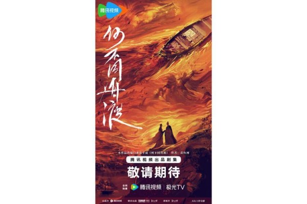 明星片酬与合同内幕大揭秘
