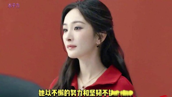 揭秘3大秘诀：杨幂怎样从青涩少女跃升一线女神？