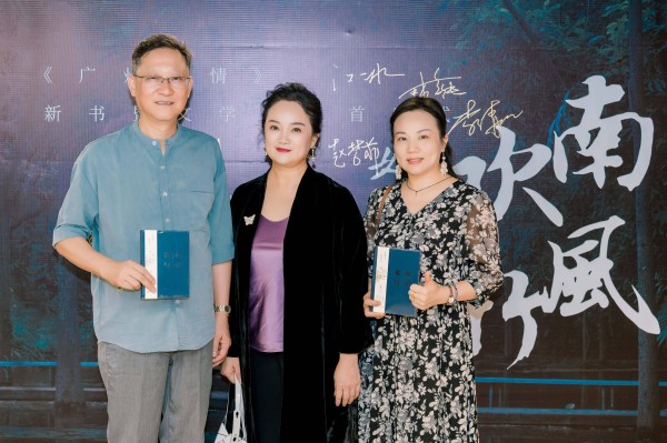 名家丨她发现并叙述了广州城的雅