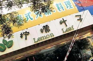 ${长标题}