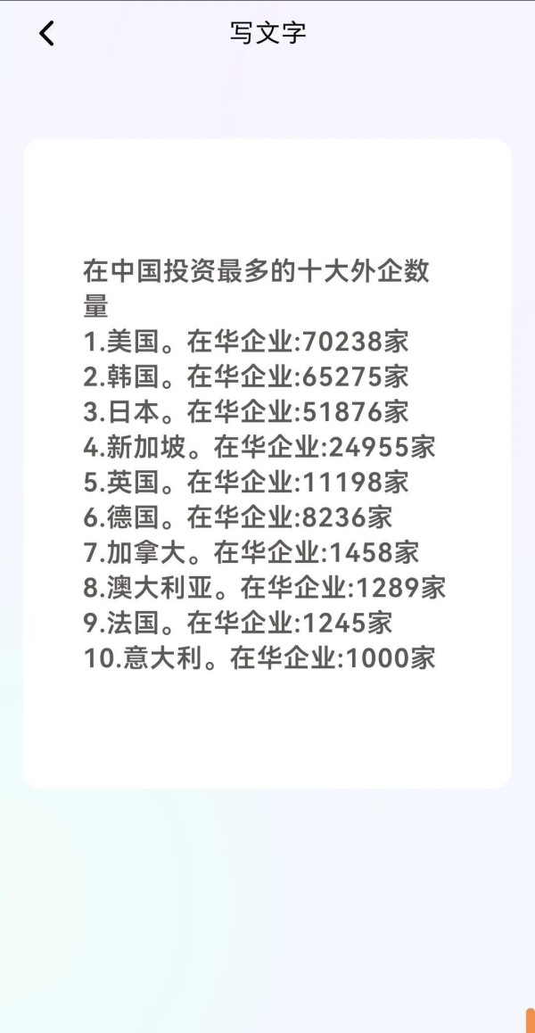 综艺推荐：那些你不能错过的白月光节目
