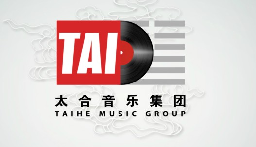娱乐内容生产与平台运营商——北京太合娱乐文化发展股份有限公司
