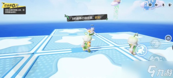 元梦之星闪烁星路地图玩法攻略