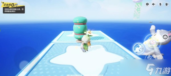 元梦之星闪烁星路地图玩法攻略